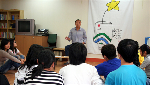 새터민 청소년 대안학교인 '셋넷학교' 모습. 